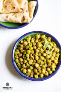 Matar Ki Sabji (Dry Green Peas) – Dassanos daržovių receptai