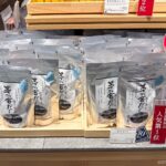 Best Dashi Packets to Buy in Japan • Just One