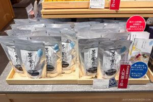 Best Dashi Packets to Buy in Japan • Just One